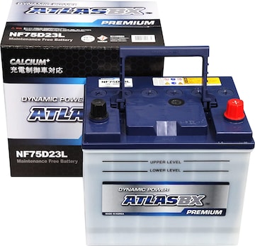 ATLASBX [ AgX ] Yԃobe[ [dԑΉ 75D23L