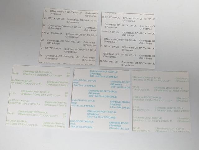 V[RNV~|PbgX^[~5(s^Cv)