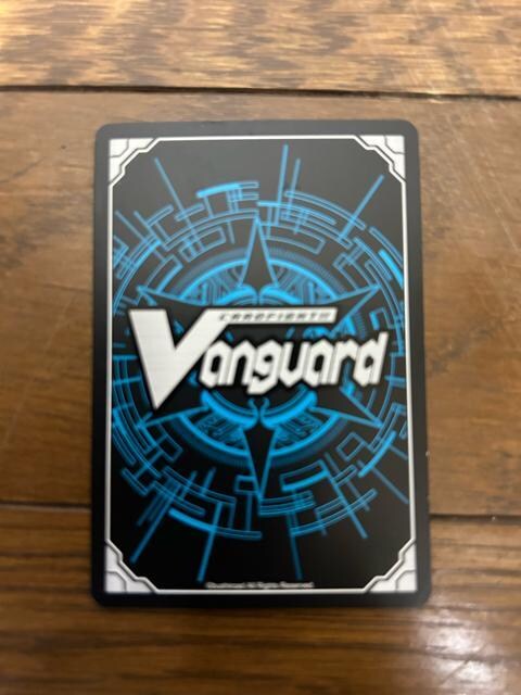 Vonguord P[eFtEhSJ[h  g[fBOJ[h 