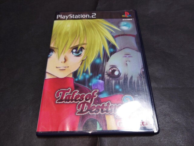 PS2 eCYIufXeBj[2   Q[{/\tg 