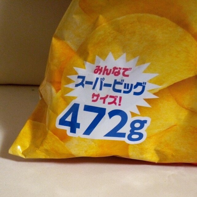 Jr[|eg`bvX@X[p[rbN@