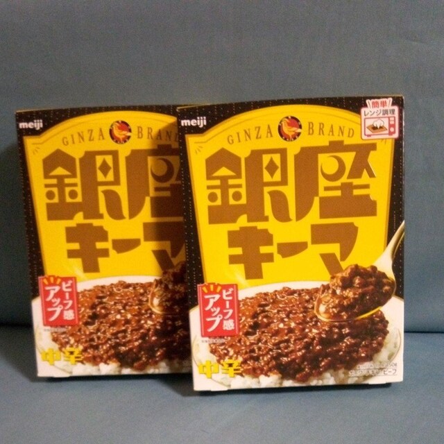 meiji  L[}J[@2 