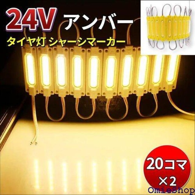 24V ^C ג V[V}[J[ gbN L  h 40 S25plA Ao[ 20R}~2 921  /oCN