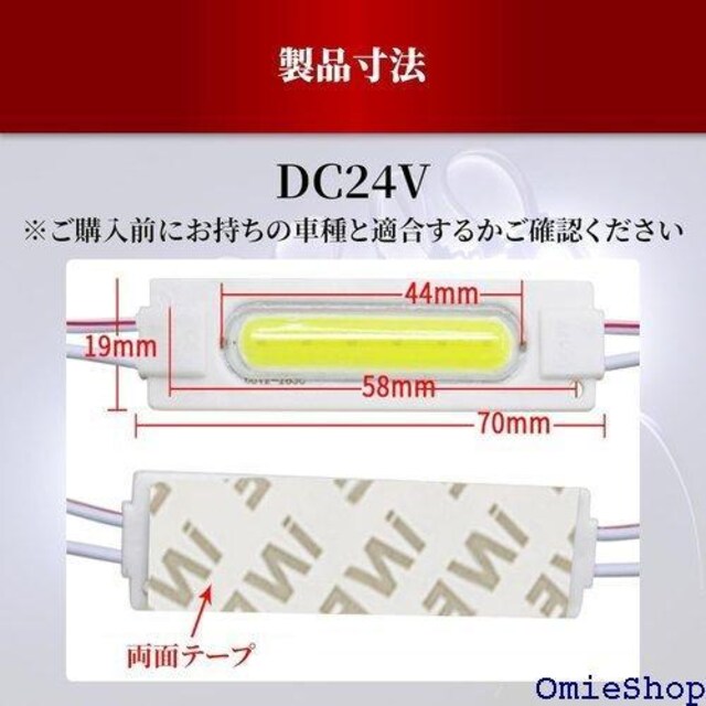 24V ^C ג V[V}[J[ gbN L  h 40 S25plA Ao[ 20R}~2 921  /oCN