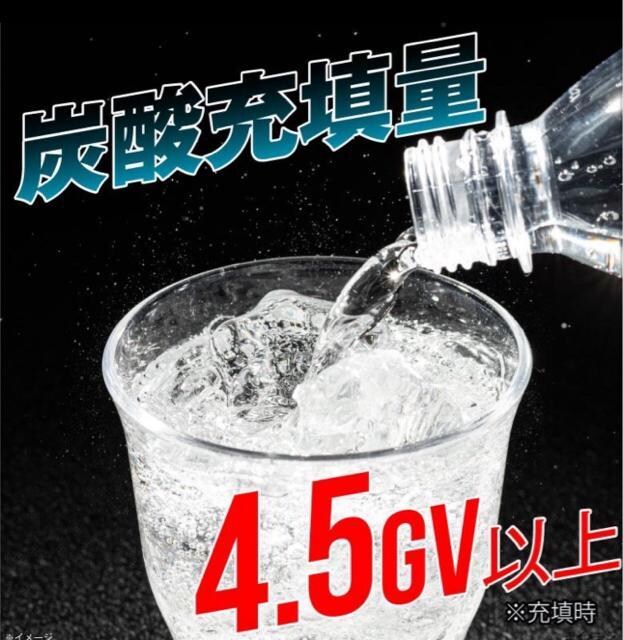 y24{zY_ T[trobW VOLT Y_ 500ml~1iybg{gj  O/hN 