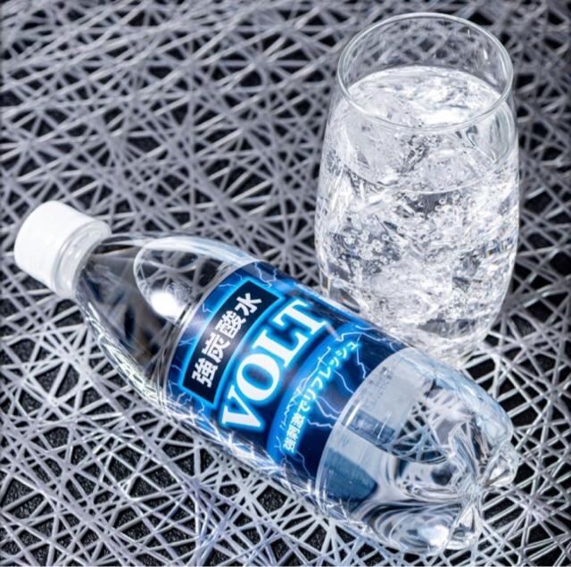 y24{zY_ T[trobW VOLT Y_ 500ml~1iybg{gj  O/hN 