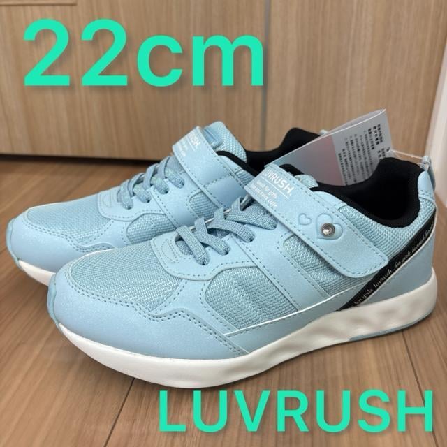 Vigp^Ot22cm Xj[J[@[X^[ubVLUVRUSH   LbY/xr[ 