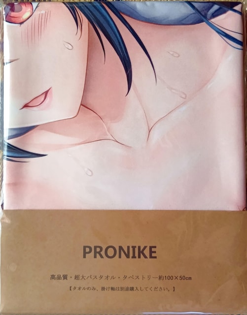 AY[[PSayikaoX^IX[p[A  Aj/R~bN/LN^[ 