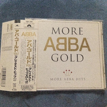 AoES[h Vol.2  ABBA