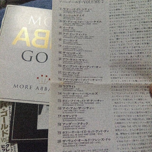 AoES[h Vol.2  ABBA  CD/DVD/rfI 