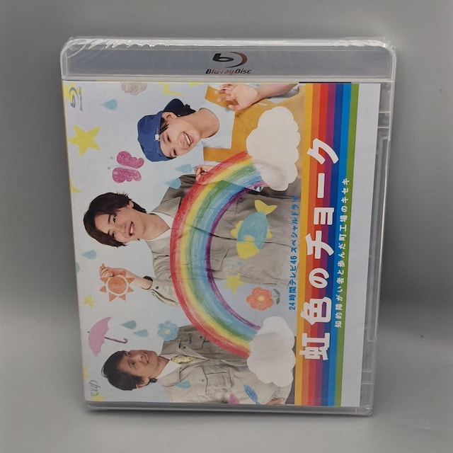 24ԃer46h}XyV@F̃`[N@Ju[C   CD/DVD/rfI 