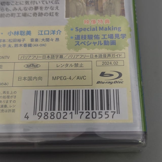 24ԃer46h}XyV@F̃`[N@Ju[C  CD/DVD/rfI 