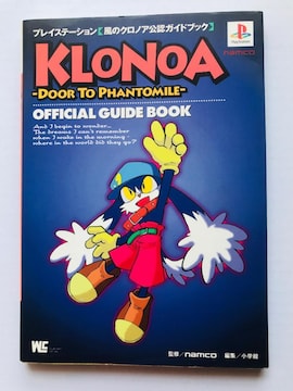 ̃NmA@FKChubN@U{@KAZE NO KLONOA Door to Phantomile Guide Book