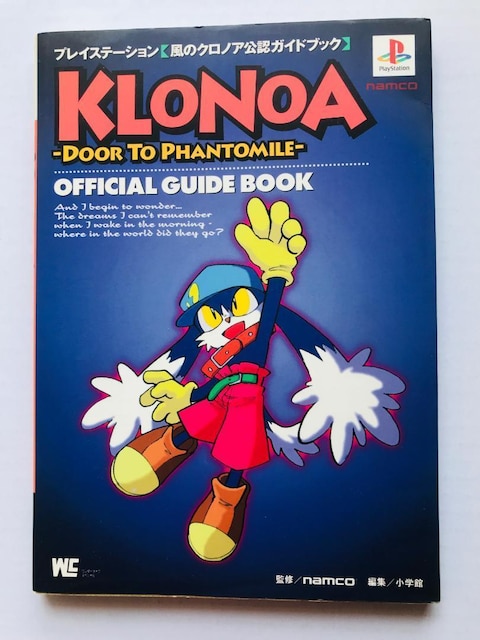 ̃NmA@FKChubN@U{@KAZE NO KLONOA Door to Phantomile Guide Book   Q[{/\tg 