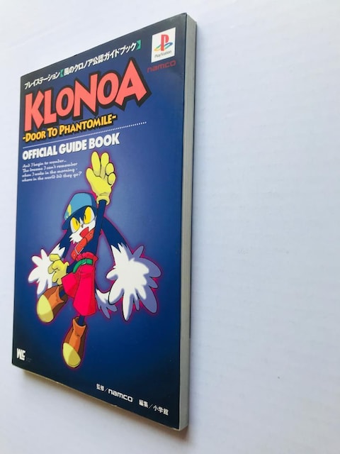 ̃NmA@FKChubN@U{@KAZE NO KLONOA Door to Phantomile Guide Book  Q[{/\tg 