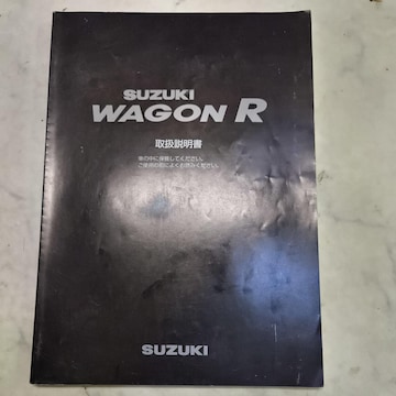 SR舵@SR@SRCT
