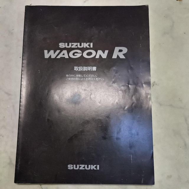 SR舵@SR@SRCT  /oCN