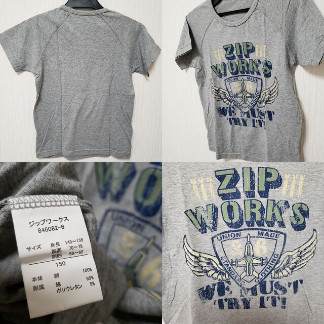 150cm ZIP WORKS Wbv[NX@ TVc O[   LbY/xr[ 