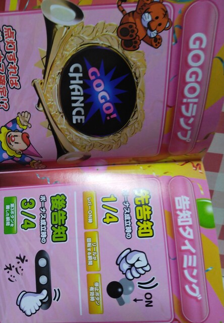 w}CWO[Wxq  zr[ 