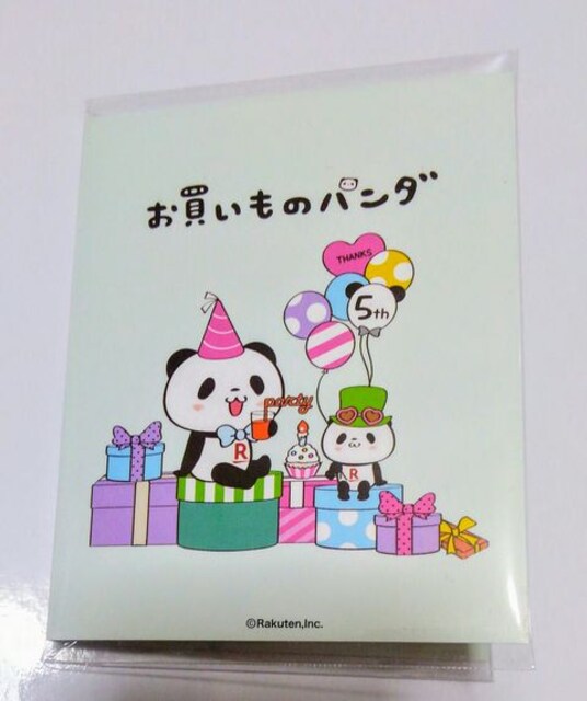 yVubNX ̃p_5NLOӂ@񔄕i 