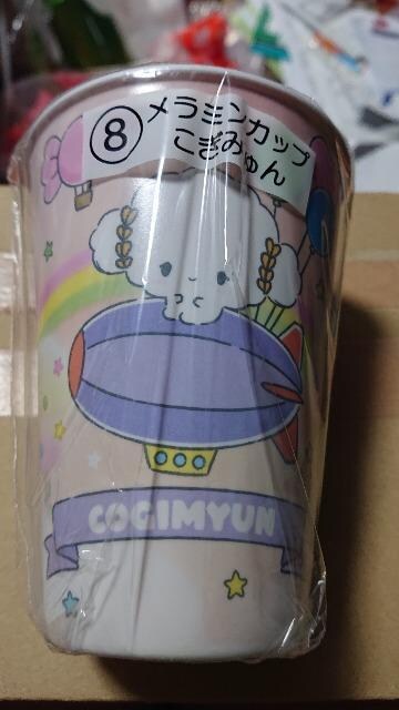 ԂETIEWE~JbvE݂   Aj/R~bN/LN^[ 