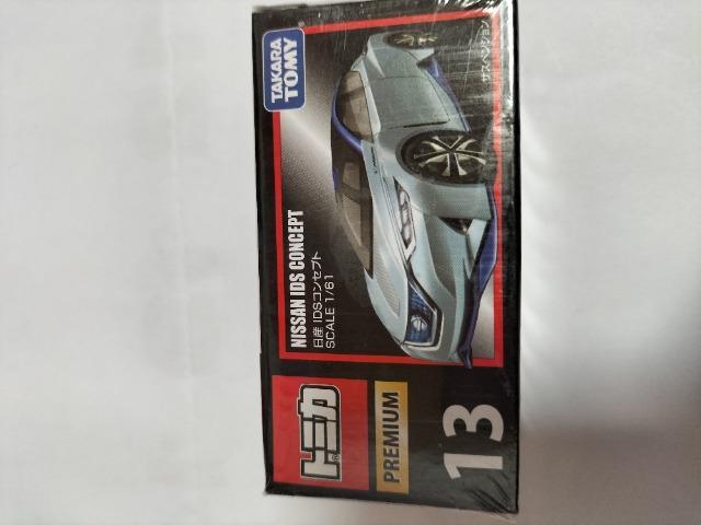 トミカプレミアム 廃盤 日産IDSコンセプト 未開封 新品 | ホビー