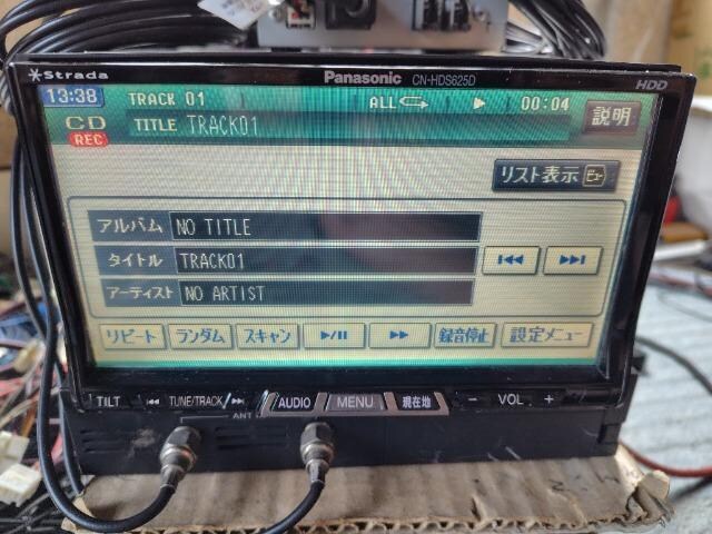 pi\jbNIPanasonicIHDDir   CN-HDS625TD