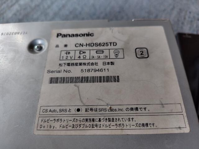 pi\jbNIPanasonicIHDDir   CN-HDS625TD