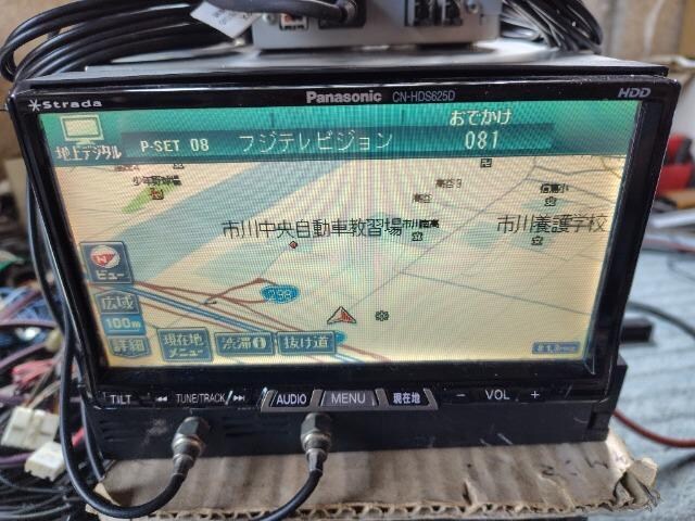 pi\jbNIPanasonicIHDDir   CN-HDS625TD