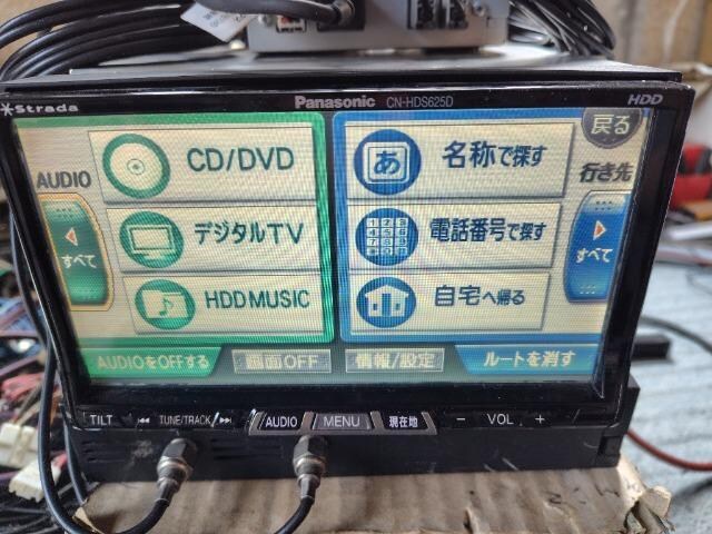 pi\jbNIPanasonicIHDDir   CN-HDS625TD