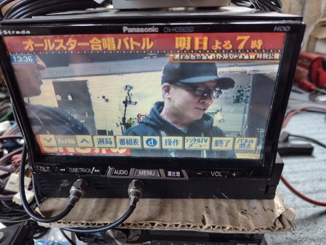 pi\jbNIPanasonicIHDDir   CN-HDS625TD