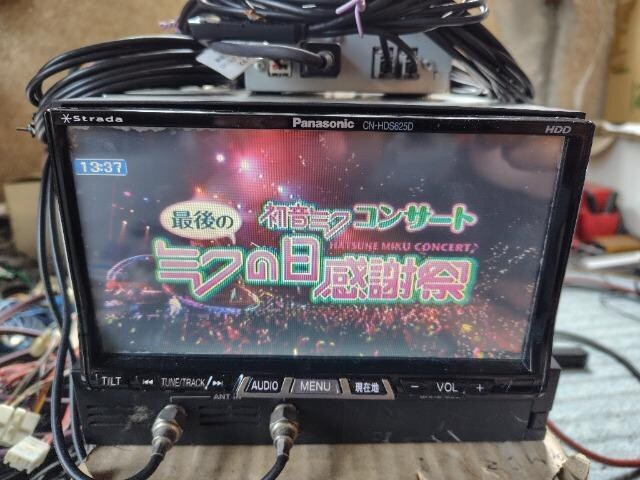 pi\jbNIPanasonicIHDDir   CN-HDS625TD