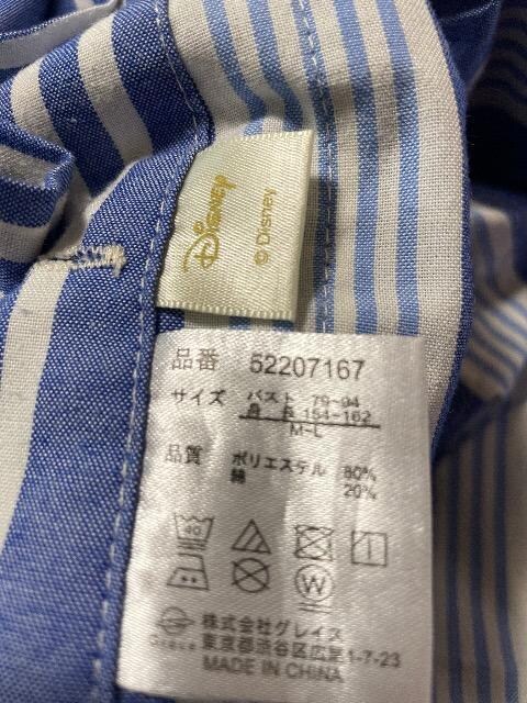 Vigp:~bL[~j[vg:XgCvGv