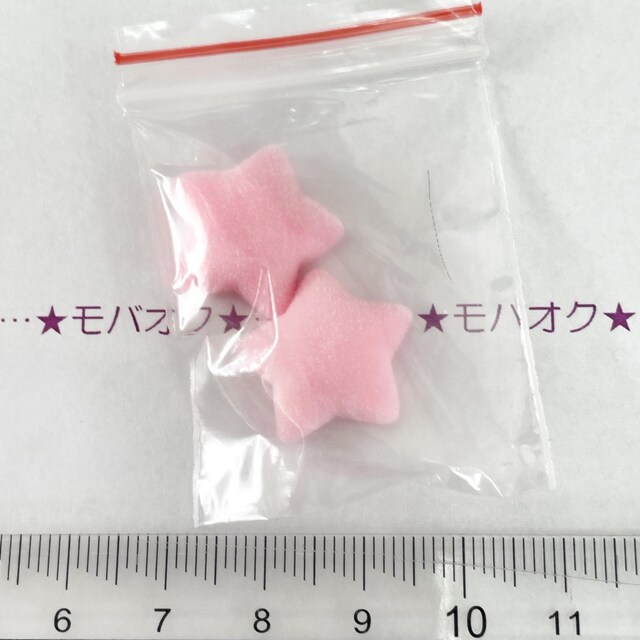 20*ӂӂ킨܂̃fRp[c@Q@15 