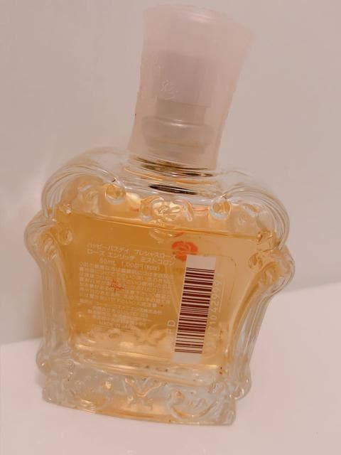 KOSE R[Z[ nbs[oXfC vVX[Y enrich Gb` ~XgR A 50ml  /RX/lC 