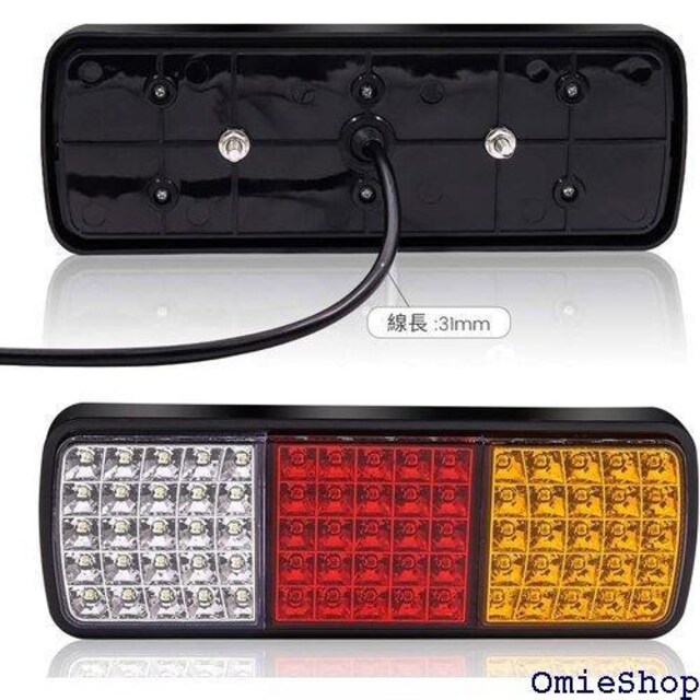 Aoling gbN e[v 12V g[ J[v @\ 75LED Px 2Zbg 925  /oCN