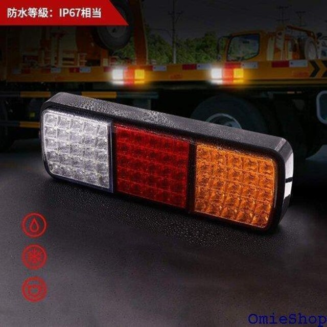 Aoling gbN e[v 12V g[ J[v @\ 75LED Px 2Zbg 925  /oCN