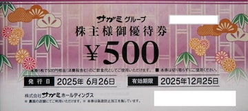 TK~DҌ500~~30