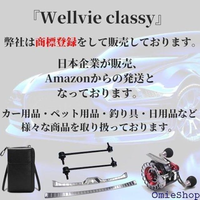 WELLVIE-STORE 11_ tZbg H n LED [v p݌v g^ TOYOTA 307  /oCN