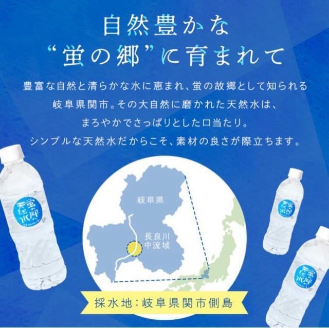 y24{z 500ml 24{ ~lEH[^[ 500ml 24{ ݂ VR 500ml 24{ ű̓VR  O/hN 