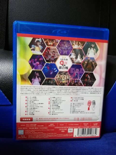 u[C  2 AKB48 g΍R̍@2g  ^gObY 