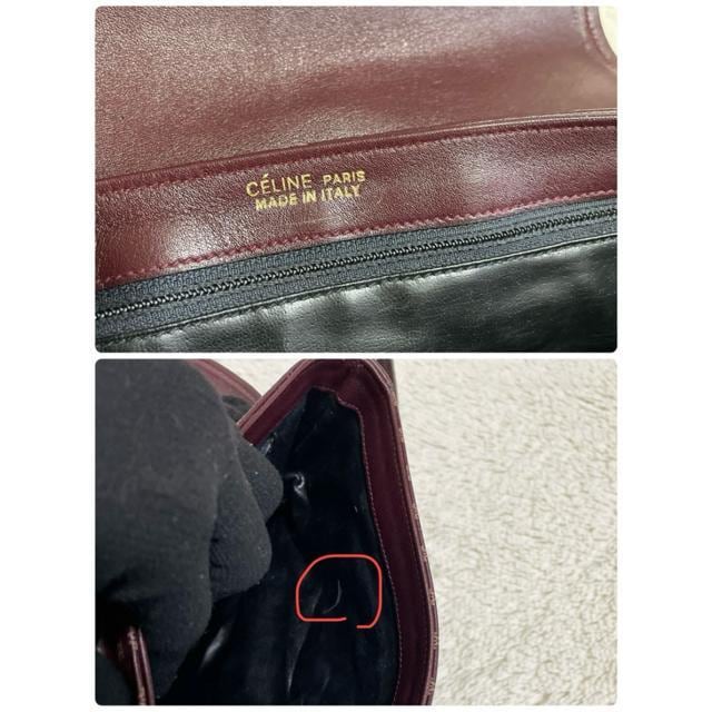 i CELINE ^[bN U[ }J_ gIt V_[obO  uh 