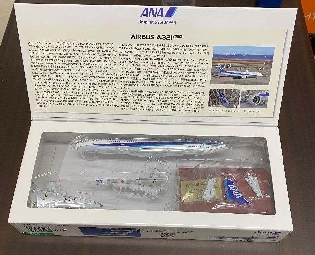 1/200 GAoX A321neo JA152AXibvtBbgfiWiFi h[EMA jS fv[  zr[ 
