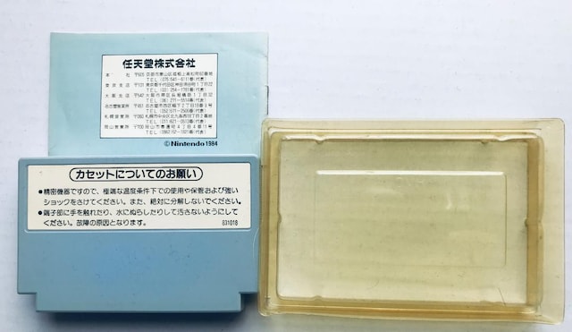 F1[X@FC@t@~R@F1 Race RACE 1984 Nintendo Famicom NES Racing  Q[{/\tg 