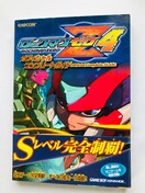 bN}@[@4@ItBVRv[gKCh@U{@Ł@с@nKL@Rock Mega Man Zero Guide