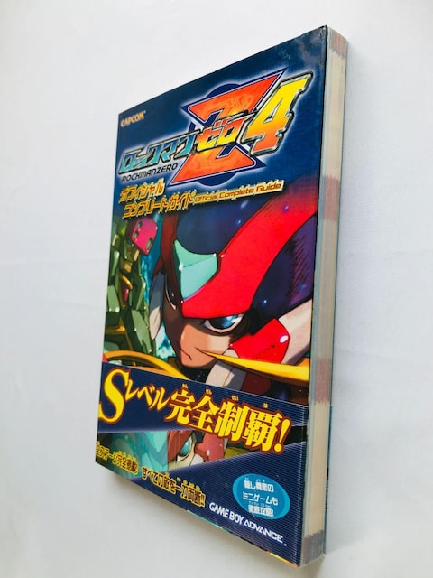bN}@[@4@ItBVRv[gKCh@U{@Ł@с@nKL@Rock Mega Man Zero Guide  Q[{/\tg 
