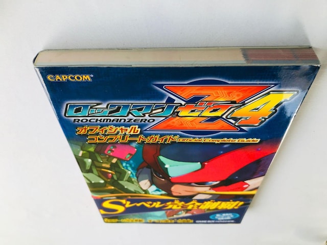 bN}@[@4@ItBVRv[gKCh@U{@Ł@с@nKL@Rock Mega Man Zero Guide  Q[{/\tg 