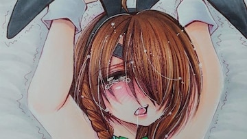 CXg:퍑:R{JXP
