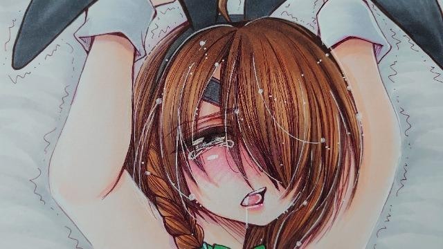 CXg:퍑:R{JXP   Aj/R~bN/LN^[ 