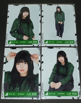 O46@ʐ^S@㑺仍؁@2018-SPRING